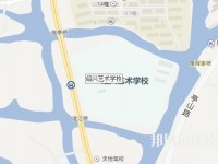 紹興藝術(shù)學校地址在哪里