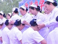 石家莊柯棣華醫(yī)學(xué)中等專業(yè)學(xué)校地址在哪里