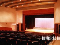 紹興藝術(shù)學校網(wǎng)址網(wǎng)站