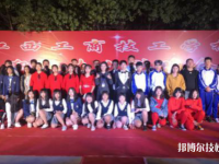 江西工商技工學(xué)校2023年有哪些專業(yè)
