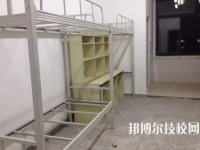 江西工商技工學(xué)校2023年宿舍條件