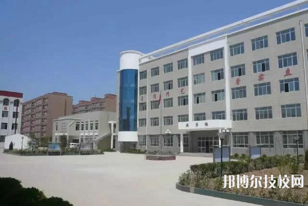 長武職業(yè)教育中心怎么樣、好不好