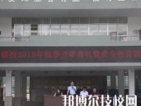 石阡中等職業(yè)學(xué)校2023年地址在哪里