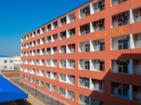 江西康展汽車科技學(xué)校2023年學(xué)費(fèi)、收費(fèi)多少