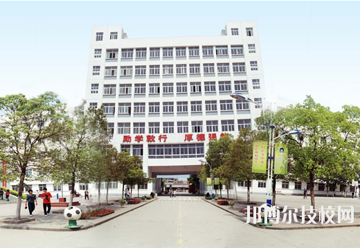 荊州技師學(xué)院2020年招生辦聯(lián)系電話