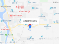 江西康展汽車科技學(xué)校2023年地址在哪里