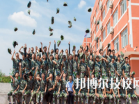 江西康展汽車科技學(xué)校2023年網(wǎng)站網(wǎng)址