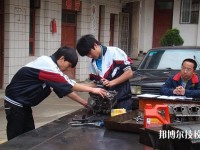 石阡中等職業(yè)學(xué)校2023年怎么樣、好不好