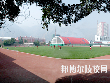 甘肅省蘭州體育運(yùn)動(dòng)學(xué)校2020年招生辦聯(lián)系電話