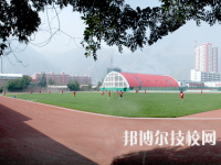 甘肅省蘭州體育運(yùn)動(dòng)學(xué)校2020年招生辦聯(lián)系電話