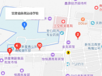 甘肅省蘭州體育運(yùn)動(dòng)學(xué)校地址在哪里