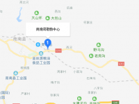 商南縣職業(yè)技術(shù)教育中心地址在哪里