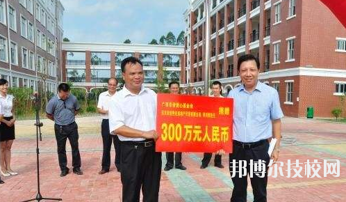 廣西華僑學(xué)校2020年招生辦聯(lián)系電話
