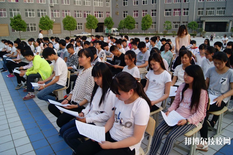 商南縣職業(yè)技術(shù)教育中心網(wǎng)站網(wǎng)址