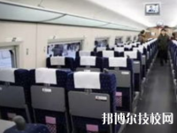 蘭州鐵路機(jī)械學(xué)校2020年學(xué)費(fèi)、收費(fèi)多少