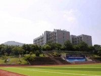 重慶工貿(mào)技師學(xué)院2020年招生計劃