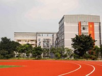 重慶工貿(mào)技師學(xué)院2020年學(xué)費、收費多少