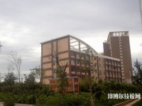 昆明衛(wèi)生學(xué)校2020年招生辦聯(lián)系電話