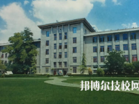 蘭州鐵路機(jī)械學(xué)校網(wǎng)站網(wǎng)址