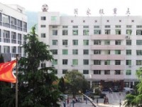 畢節(jié)衛(wèi)生學(xué)校2020年招生錄取分?jǐn)?shù)線
