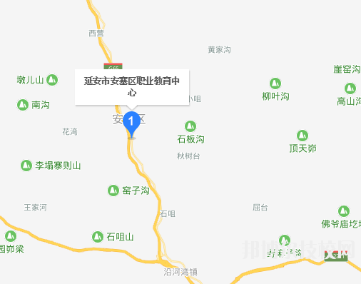 安塞縣職業(yè)教育中心地址在哪里