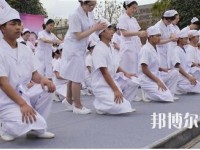 畢節(jié)衛(wèi)生學(xué)校2020年有哪些專業(yè)
