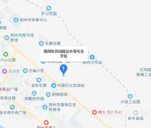荊州勞動(dòng)中等專業(yè)學(xué)校地址在哪里