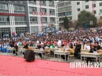 畢節(jié)衛(wèi)生學(xué)校2023年網(wǎng)站網(wǎng)址