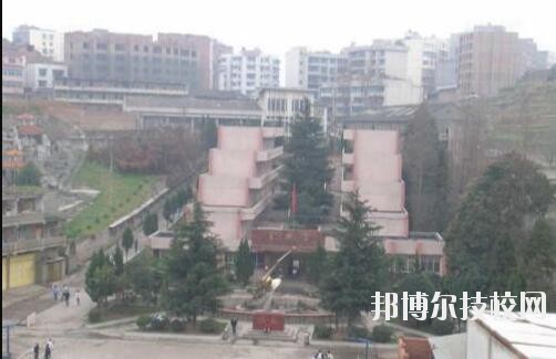 畢節(jié)衛(wèi)生學(xué)校怎么樣、好不好