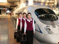 石家莊東華鐵路中等專業(yè)學(xué)校2020年學(xué)費(fèi)、收費(fèi)多少