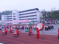 四川長寧縣職業(yè)技術(shù)學(xué)校網(wǎng)站網(wǎng)址