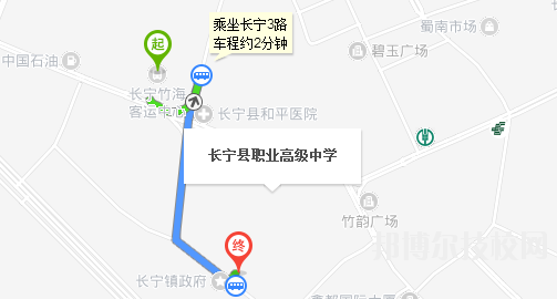 四川長(zhǎng)寧縣職業(yè)技術(shù)學(xué)校地址在哪里