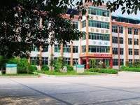 四川長寧縣職業(yè)技術(shù)學(xué)校2020年報名條件、招生要求、招生對象