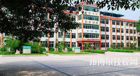 四川長寧縣職業(yè)技術(shù)學(xué)校2020年報名條件、招生要求、招生對象