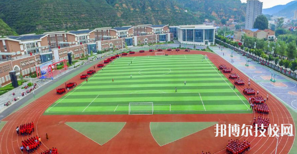 宜川縣職業(yè)教育中心2020年報(bào)名條件、招生要求、招生對(duì)象 