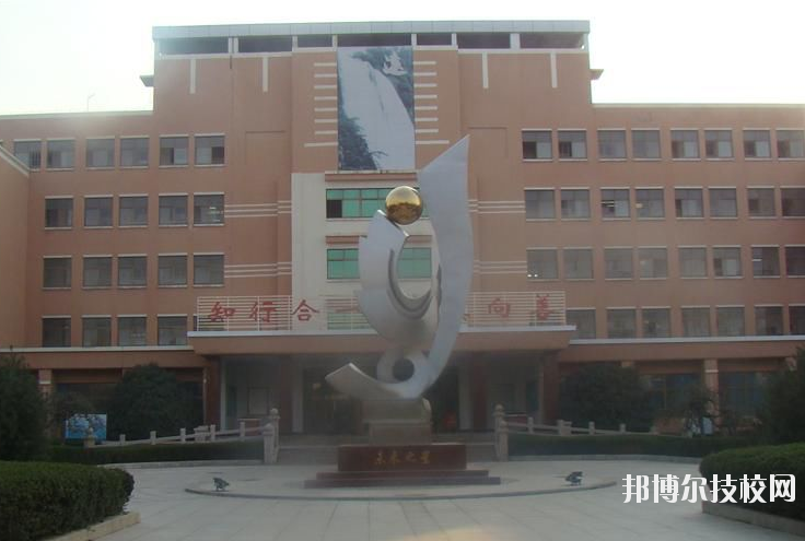 武漢第二衛(wèi)生學(xué)校2020年報名條件、招生要求、招生對象