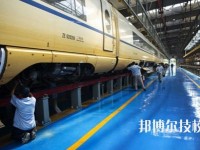 石家莊東華鐵路中等專業(yè)學(xué)校地址在哪里