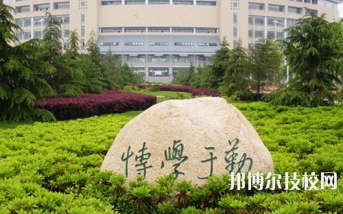 西安醫(yī)藥科技職業(yè)學校地址在哪里