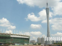 廣州海珠區(qū)工藝美術職業(yè)學校2020年宿舍條件