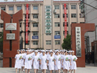十堰醫(yī)藥衛(wèi)生學校2023年招生簡章