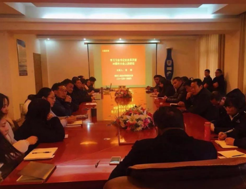 南京工業(yè)技術學校2020年招生辦聯(lián)系電話