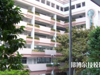 廣州海珠區(qū)工藝美術職業(yè)學校學校怎么樣、好不好