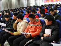 南京工業(yè)技術(shù)學校怎么樣、好不好
