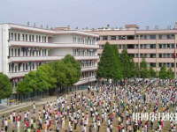 十堰醫(yī)藥衛(wèi)生學校2023年招生辦聯(lián)系電話