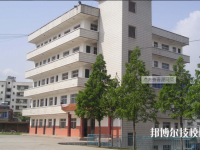 十堰醫(yī)藥衛(wèi)生學校2023年地址在哪里