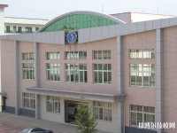 十堰醫(yī)藥衛(wèi)生學校2023年網(wǎng)站網(wǎng)址
