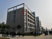 贛州電子工業(yè)技術(shù)學校2023年招生錄取分數(shù)線