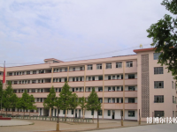 十堰醫(yī)藥衛(wèi)生學校2023年怎么樣、好不好