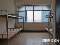贛州電子工業(yè)技術(shù)學校2023年宿舍條件