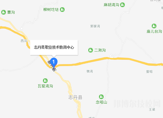 志丹縣職業(yè)技術(shù)教育中心地址在哪里